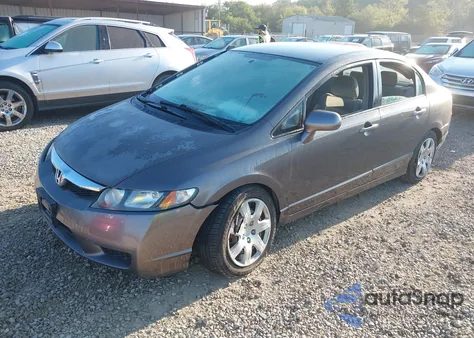 2010 Honda Civic Lx из США, поврежденный, VIN 2HGFA1F57AH576537